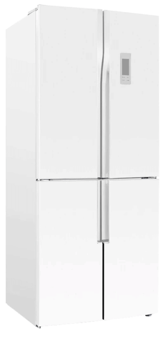 Refrigerator Repair in Houston